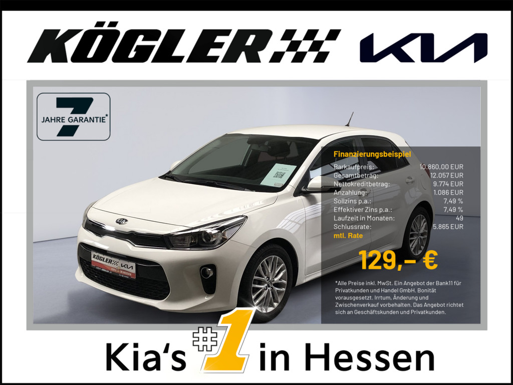 KIA Rio Exposé-Bild 1