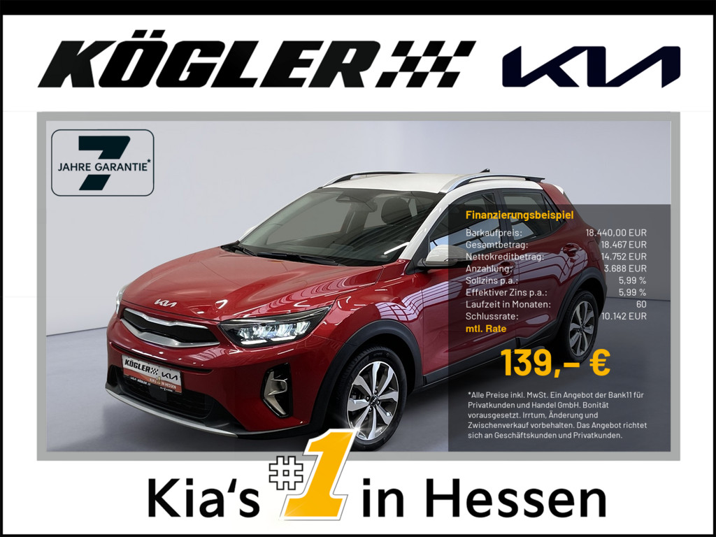 KIA Stonic Exposé-Bild 1